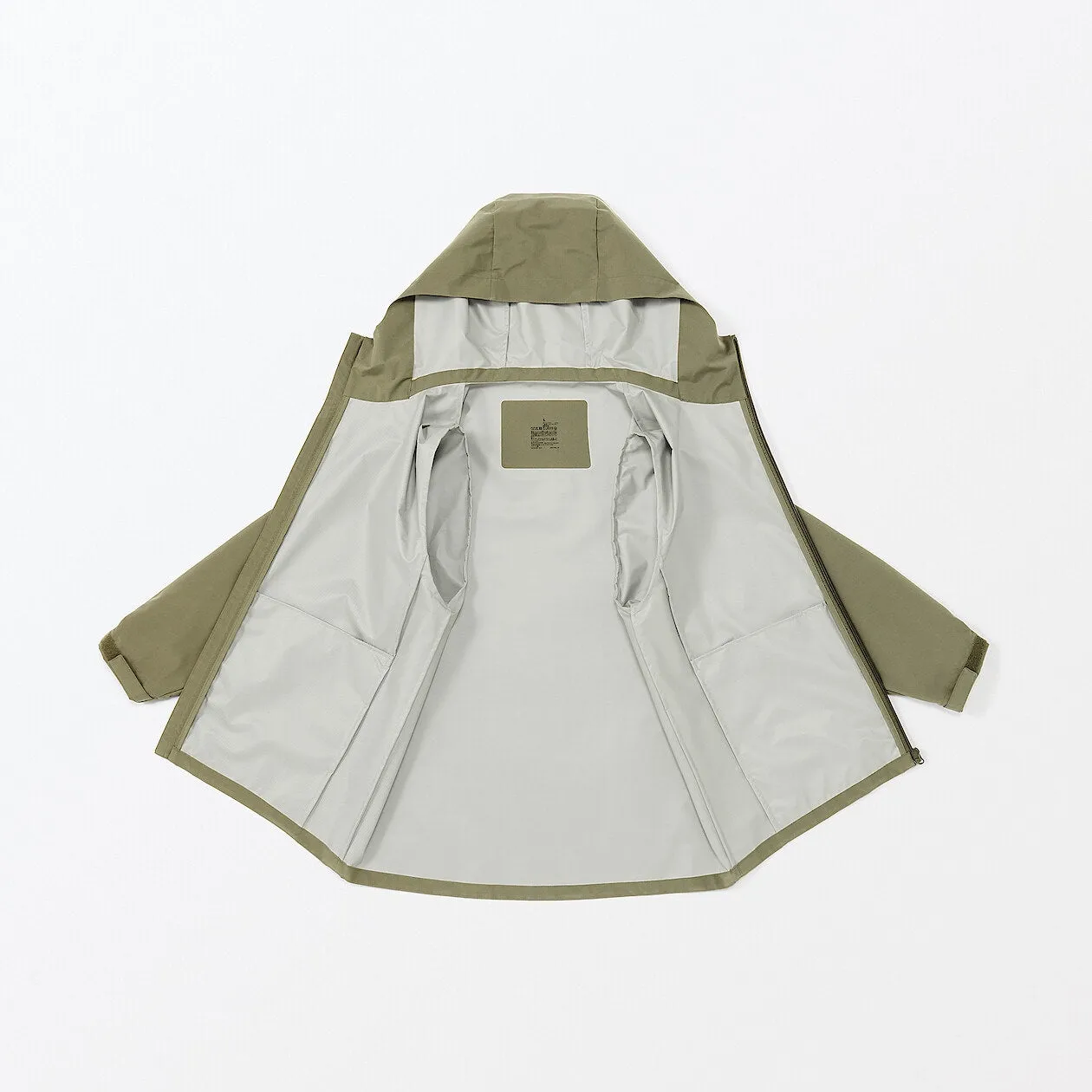 Water Repellent Hooded Jacket